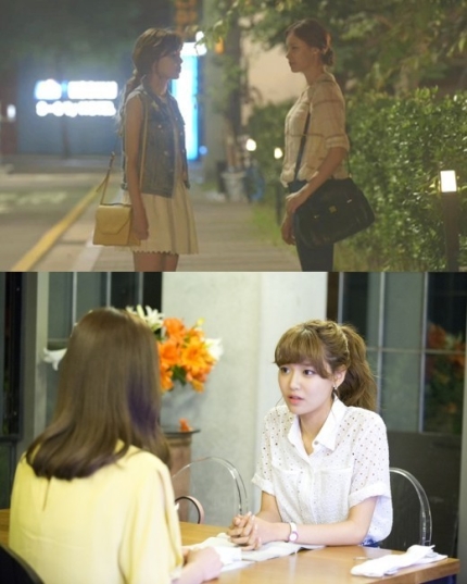 [OTHER][15-07-2013]Selca mới nhất của YoonA - Yuri - HyoYeon và SooYoung tại trường quay bộ phim "Dating Agency: Cyrano" - Page 4 20130626_1372203858_87234100_1_59_20130626084502