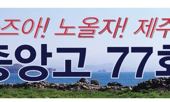 ?src=%22http%3A%2F%2Fcoresos.phinf.naver.net%2Fa%2F2jaj23%2F7_gb5Ud018svcr8dnpd9bnu19_fnofh6.jpg%22&type=f560_336