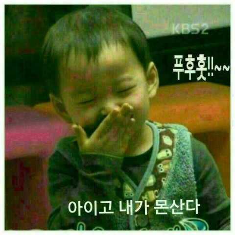 결 이미지