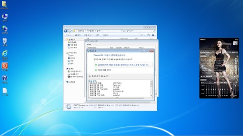 1CBUNs6.jpg%22&type=w4