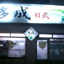 서울이삭치과의원 이미지