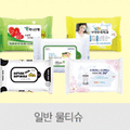 창성주유소 이미지