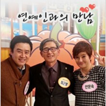 호박꽃식품 이미지