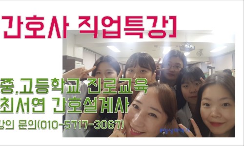 GS25 방학신동아점 이미지