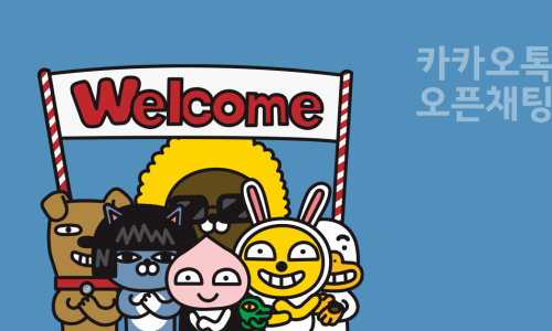 Mitsubishi Cubic Ear Patch Appetite Suppression Cr