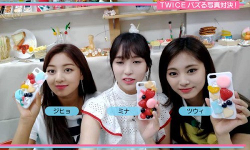2018 08 17 nhkシブヤノオト nhk oto 트와이스 バズる写真対決 9 15 23 30 리퀘스트 live에서 발표 네이버 블로그
