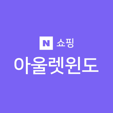 <b><p>Kokorita Pink pong Shark family Summer Set</p></b><b><p>ゴマゾウタ ピンクポン サメの家族 夏セット CESM823UP1 幼 かわいい</p></b><br /><br /><p align='center'>